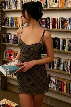 Aria Mini Dress - Y2K Summer Grunge Outfit, 90S Fashion, Retro Style, Y2K Party & Club Outfits