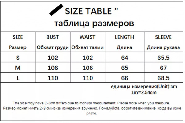 Aubrey Pullover Shirt - Y2K Summer Grunge, 90S Retro, Pastel Goth, Baby Tees, Y2K Aubrey Pullover Shirt - Y2K Summer Grunge, 90S Retro, Pastel Goth, Baby Tees, Y2K