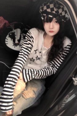 Luna White Long Sleeve With Striped Sleeves - Y2K Summer, 90S Fashion, Grunge, Retro Style