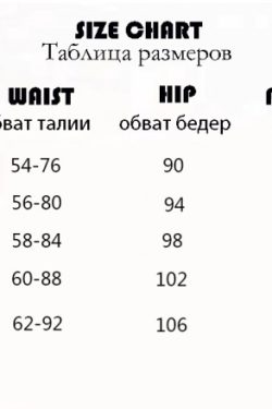 Millie Wide Leg Denim Jeans - Y2K Summer & 90S Grunge Fashion, Retro Hip Hop, Y2K Club Outfits