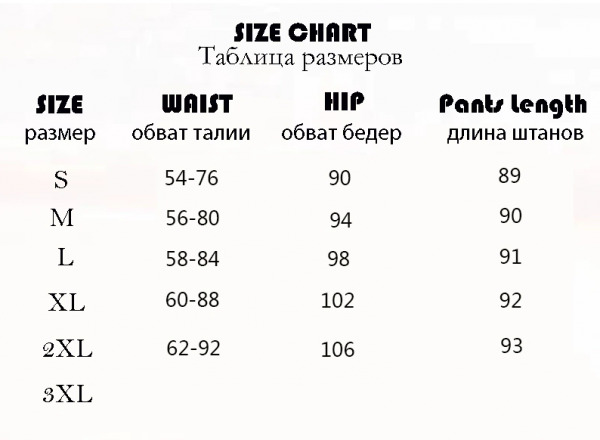 Millie Wide Leg Denim Jeans - Y2K Summer & 90S Grunge Fashion, Retro Hip Hop, Y2K Club Outfits