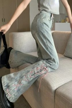 Sawyer High Waist Slim Pants - Y2K Summer, 90S Grunge, Retro Style, Y2K Club & Party Outfits