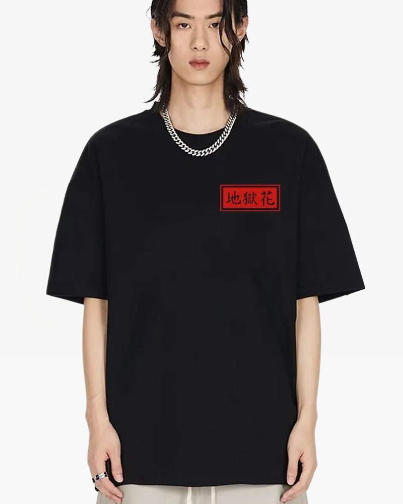 Spider Lily Shirt - Y2K Summer Grunge Top, 90S Fashion, Retro Y2K Club Outfit, Pastel Goth Style