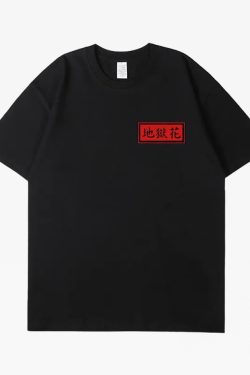 Spider Lily Shirt - Y2K Summer Grunge Top, 90S Fashion, Retro Y2K Club Outfit, Pastel Goth Style