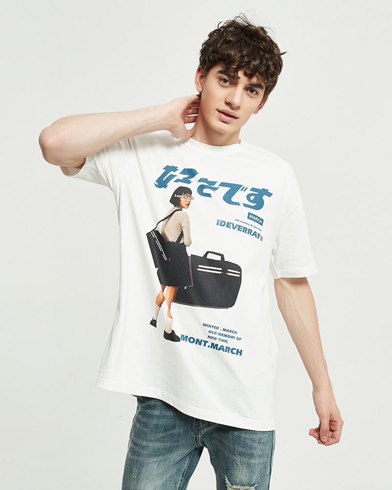 Vintage Japanese Shirt - Y2K Summer Grunge, 90S Retro, Pastel Goth, Y2K Club & Party Outfits