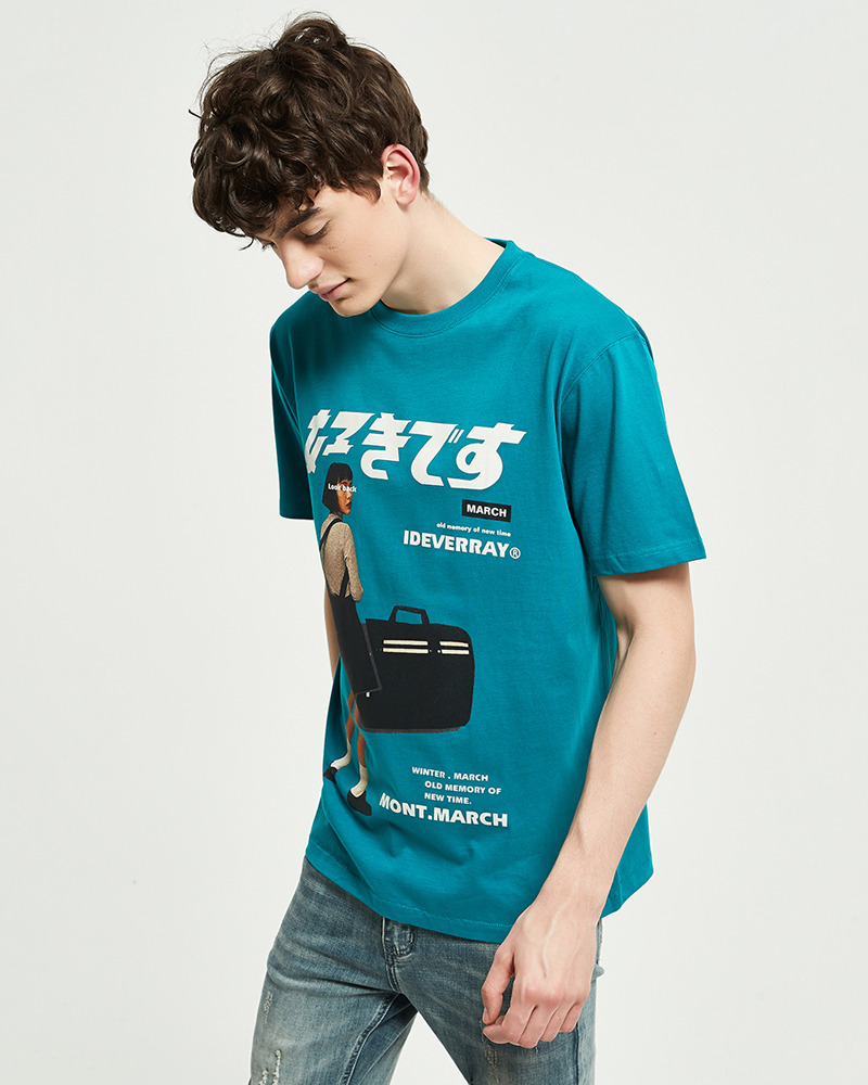 Vintage Japanese Shirt - Y2K Summer Grunge, 90S Retro, Pastel Goth, Y2K Club & Party Outfits