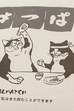 Y2K Grunge Cats Shirt - Retro 90S Summer Outfit, Baby Tees, Y2K Fashion, Pastel Goth Style