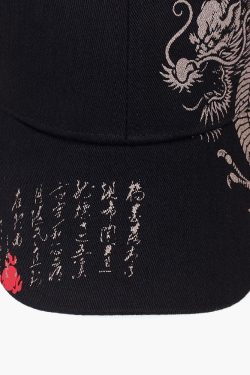 Y2K Grunge Dragon Baseball Cap - Retro 90S Fashion, Summer Y2K Outfits, Pastel Goth Style