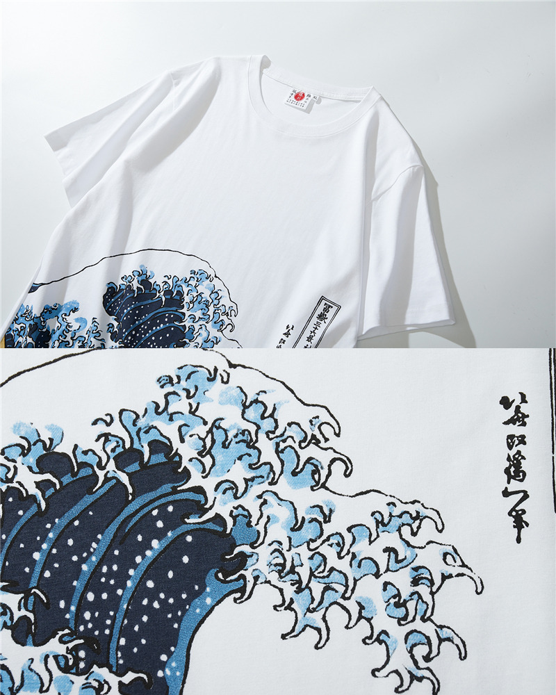 Y2K Grunge Great Wave Off Kanagawa Shirt - 90S Retro Summer Outfit, Y2K Fashion Top Y2K Grunge Great Wave Off Kanagawa Shirt - 90S Retro Summer Outfit, Y2K Fashion Top