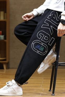 Y2K Grunge Harem Jogger Pants - Retro 90S Fashion, Summer Y2K Outfits, Gothic Y2K Style