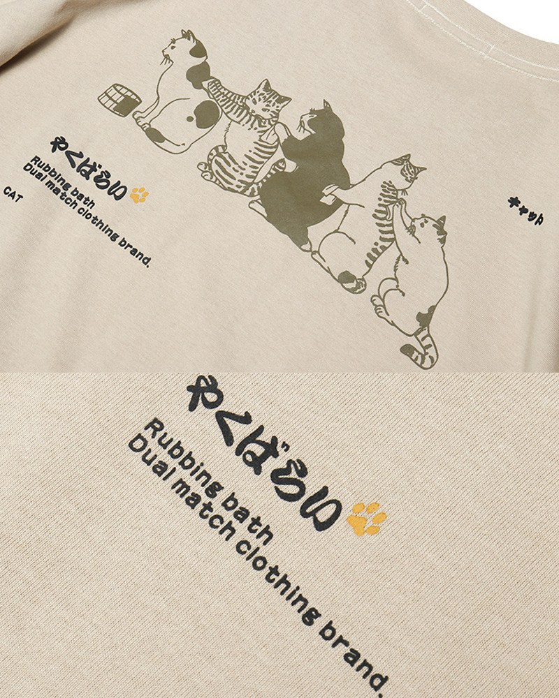 Y2K Grunge Japanese Cat T-Shirt - Retro 90S Summer Outfit, Pastel Goth, Y2K Fashion