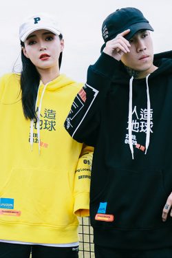 Y2K Grunge Japanese Design Hoodie - Retro 90S Fashion, Summer Y2K Outfits, Pastel Goth Style