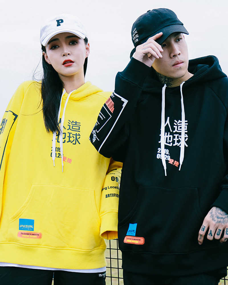 Y2K Grunge Japanese Design Hoodie - Retro 90S Fashion, Summer Y2K Outfits, Pastel Goth Style Y2K Grunge Japanese Design Hoodie - Retro 90S Fashion, Summer Y2K Outfits, Pastel Goth Style