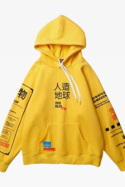 Y2K Grunge Japanese Design Hoodie - Retro 90S Fashion, Summer Y2K Outfits, Pastel Goth Style