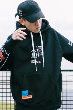 Y2K Grunge Japanese Design Hoodie - Retro 90S Fashion, Summer Y2K Outfits, Pastel Goth Style