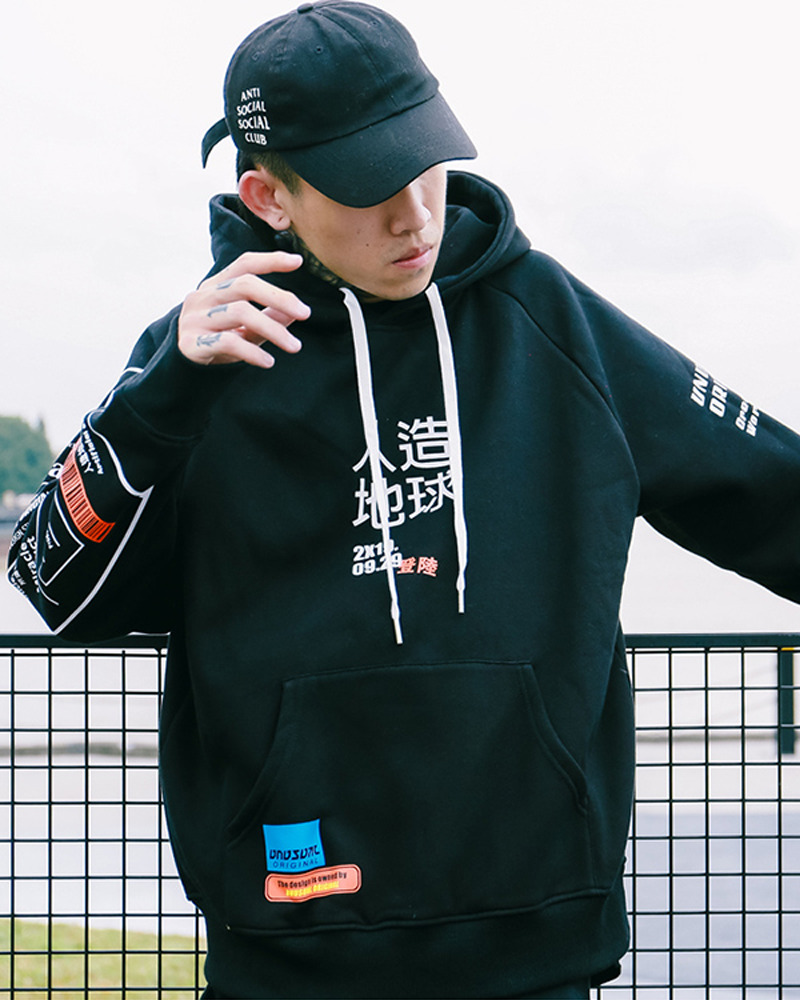 Y2K Grunge Japanese Design Hoodie - Retro 90S Fashion, Summer Y2K Outfits, Pastel Goth Style Y2K Grunge Japanese Design Hoodie - Retro 90S Fashion, Summer Y2K Outfits, Pastel Goth Style