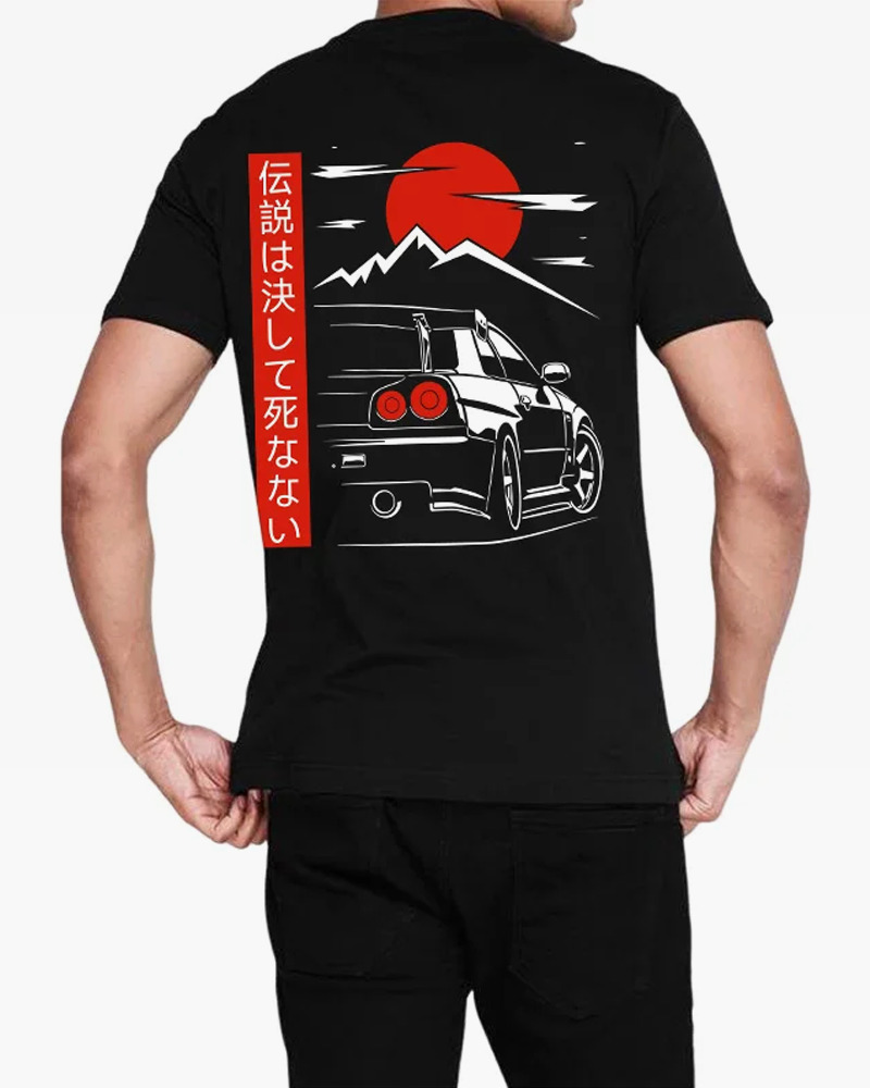 Y2K Grunge Retro 90S Fashion Skyline Shirt - Perfect For Y2K Summer, Party, And Club Outfits Y2K Grunge Retro 90S Fashion Skyline Shirt - Perfect For Y2K Summer, Party, And Club Outfits