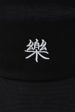 Y2K Grunge Retro 90S Japanese Bucket Hat - Perfect For Summer Outfits, Parties, And Hip Hop Fashion