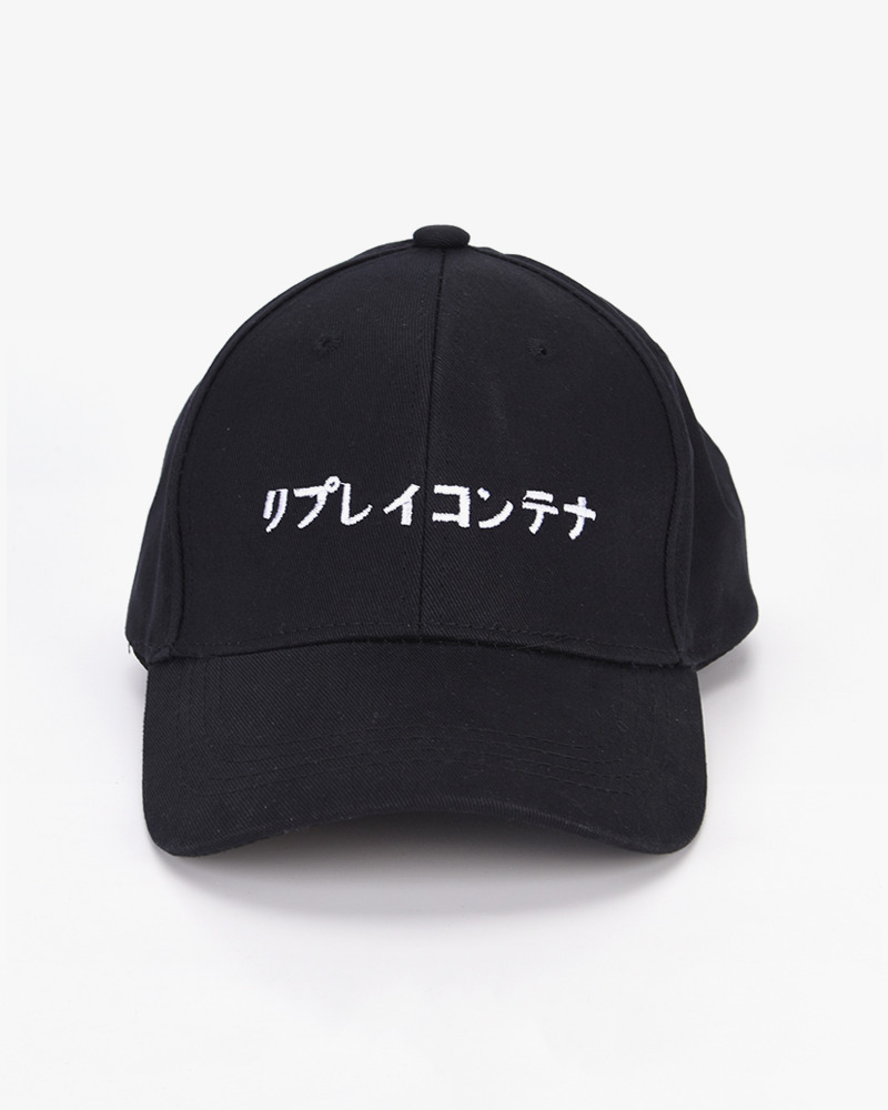 Y2K Grunge Retro 90S Summer Outfit - Japanese Baseball Cap For Y2K Fashion & 90S Hip Hop Style Y2K Grunge Retro 90S Summer Outfit - Japanese Baseball Cap For Y2K Fashion & 90S Hip Hop Style