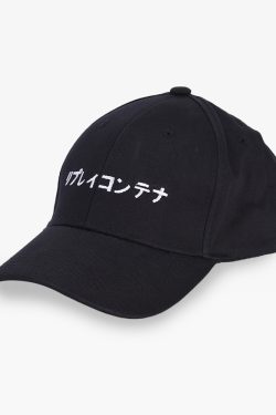 Y2K Grunge Retro 90S Summer Outfit - Japanese Baseball Cap For Y2K Fashion & 90S Hip Hop Style