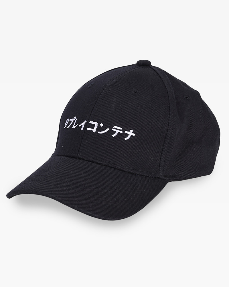 Y2K Grunge Retro 90S Summer Outfit - Japanese Baseball Cap For Y2K Fashion & 90S Hip Hop Style Y2K Grunge Retro 90S Summer Outfit - Japanese Baseball Cap For Y2K Fashion & 90S Hip Hop Style