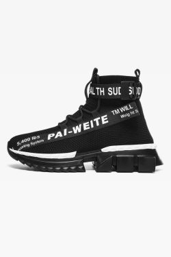 Y2K Grunge Techwear Shoes - Retro 90S Fashion, Gothic Y2K, Hip Hop Style, Y2K Club Outfits