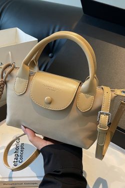 2025 Korean Minimalist Casual Bucket Bag for Women - Trendy Crossbody Shoulder Bag with Unique Niche Design