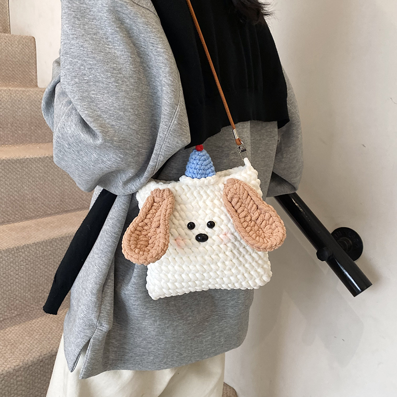 2025 Summer Quirky Cute Knitted Dog Mini Crossbody Phone Bag for Women - Trendy Fashion Accessory 2025 Summer Quirky Cute Knitted Dog Mini Crossbody Phone Bag for Women - Trendy Fashion Accessory