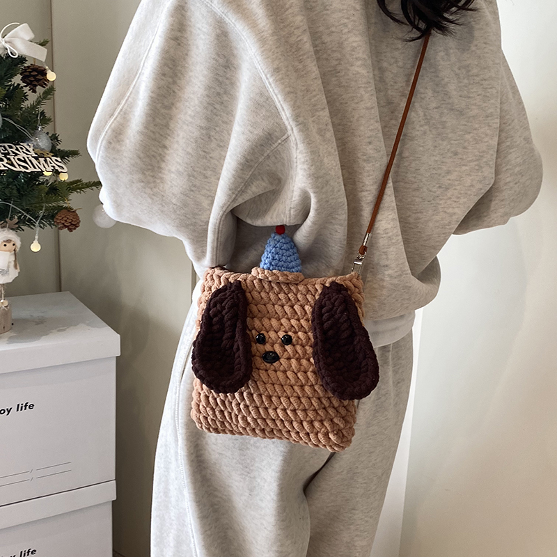 2025 Summer Quirky Cute Knitted Dog Mini Crossbody Phone Bag for Women - Trendy Fashion Accessory 2025 Summer Quirky Cute Knitted Dog Mini Crossbody Phone Bag for Women - Trendy Fashion Accessory