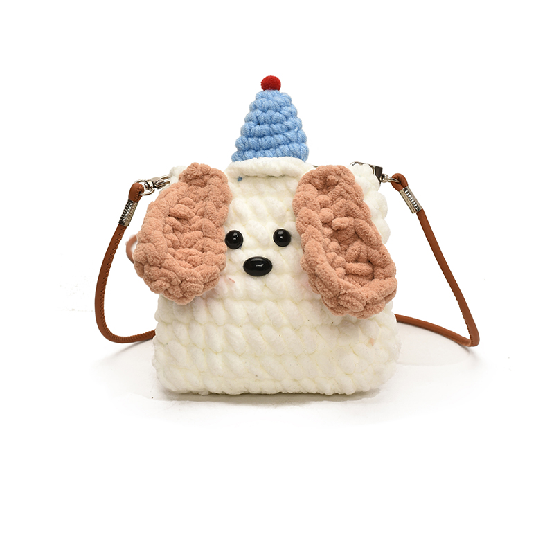 2025 Summer Quirky Cute Knitted Dog Mini Crossbody Phone Bag for Women - Trendy Fashion Accessory 2025 Summer Quirky Cute Knitted Dog Mini Crossbody Phone Bag for Women - Trendy Fashion Accessory