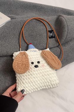 2025 Summer Quirky Cute Knitted Dog Mini Crossbody Phone Bag for Women - Trendy Fashion Accessory