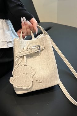 2025 Summer Trendy Versatile Bucket Bag for Women - Stylish Crossbody Phone Bag Perfect for Everyday Use