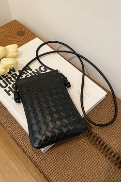 2025 Summer Woven Mini Crossbody Bag for Women - Trendy High-End Small Phone Bag for Walking and Outings