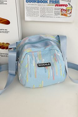 2025 Trendy Nylon Shell Crossbody Bag - Small Unisex Shoulder Travel Canvas Phone Bag