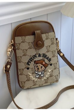 2025 Women's Embroidered Crossbody Bag - Versatile High-End Summer Shoulder Phone Bag