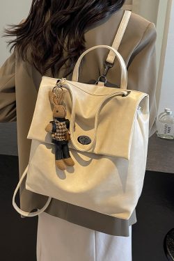 2025 Women's High-End Travel Backpack - Large Capacity College School Bag, Stylish Hand-Held Design for Modern Students