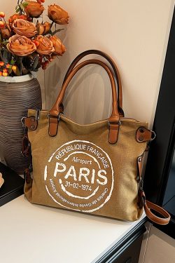 2025 Women's Single-Shoulder Canvas Tote Bag - Large Capacity Spring & Summer Fashion for Classes & Commuting