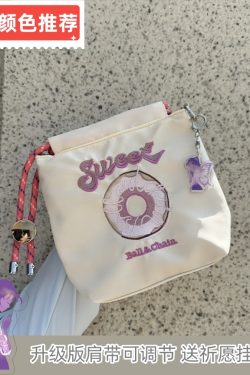 2025 Women's Summer Embroidered Donut Nylon Canvas Crossbody Bag with Zipper - Small Phone Purse for Everyday Use