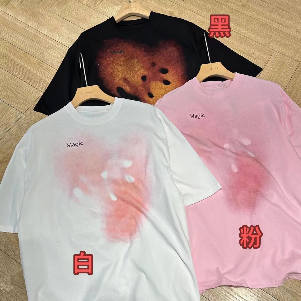 American Vintage Blurry Abstract Print Short Sleeve T-Shirt for Men and Women, Summer Loose Fit, 90s Inspired Versatile Top American Vintage Blurry Abstract Print Short Sleeve T-Shirt for Men and Women, Summer Loose Fit, 90s Inspired Versatile Top