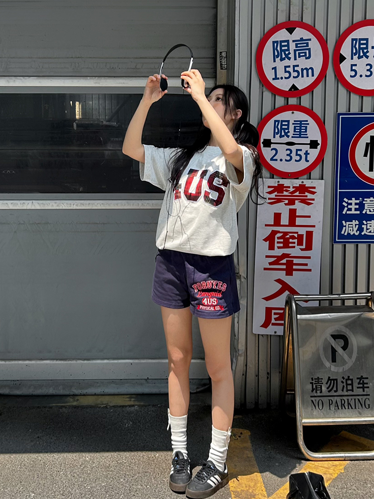 American Vintage Campus Style Slogan Logo Casual Shorts - Slim Fit Versatile Fashion for Trendy Looks American Vintage Campus Style Slogan Logo Casual Shorts - Slim Fit Versatile Fashion for Trendy Looks