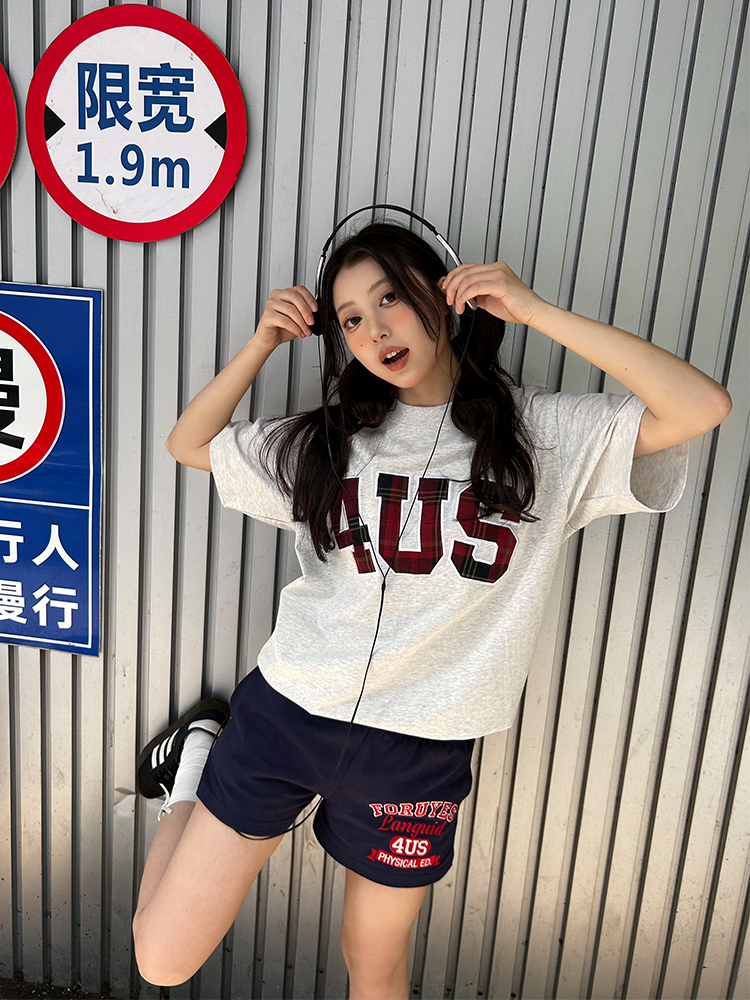 American Vintage Campus Style Slogan Logo Casual Shorts - Slim Fit Versatile Fashion for Trendy Looks American Vintage Campus Style Slogan Logo Casual Shorts - Slim Fit Versatile Fashion for Trendy Looks