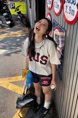 American Vintage Campus Style Slogan Logo Casual Shorts - Slim Fit Versatile Fashion for Trendy Looks