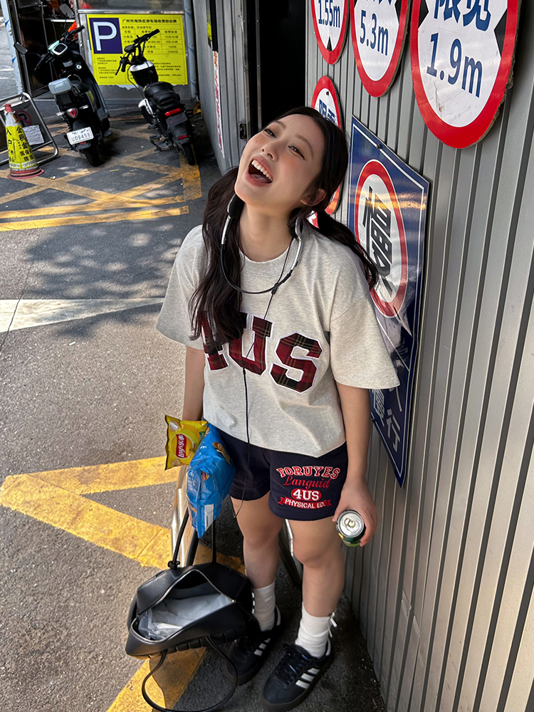 American Vintage Campus Style Slogan Logo Casual Shorts - Slim Fit Versatile Fashion for Trendy Looks American Vintage Campus Style Slogan Logo Casual Shorts - Slim Fit Versatile Fashion for Trendy Looks