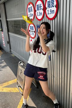 American Vintage Campus Style Slogan Logo Casual Shorts - Slim Fit Versatile Fashion for Trendy Looks