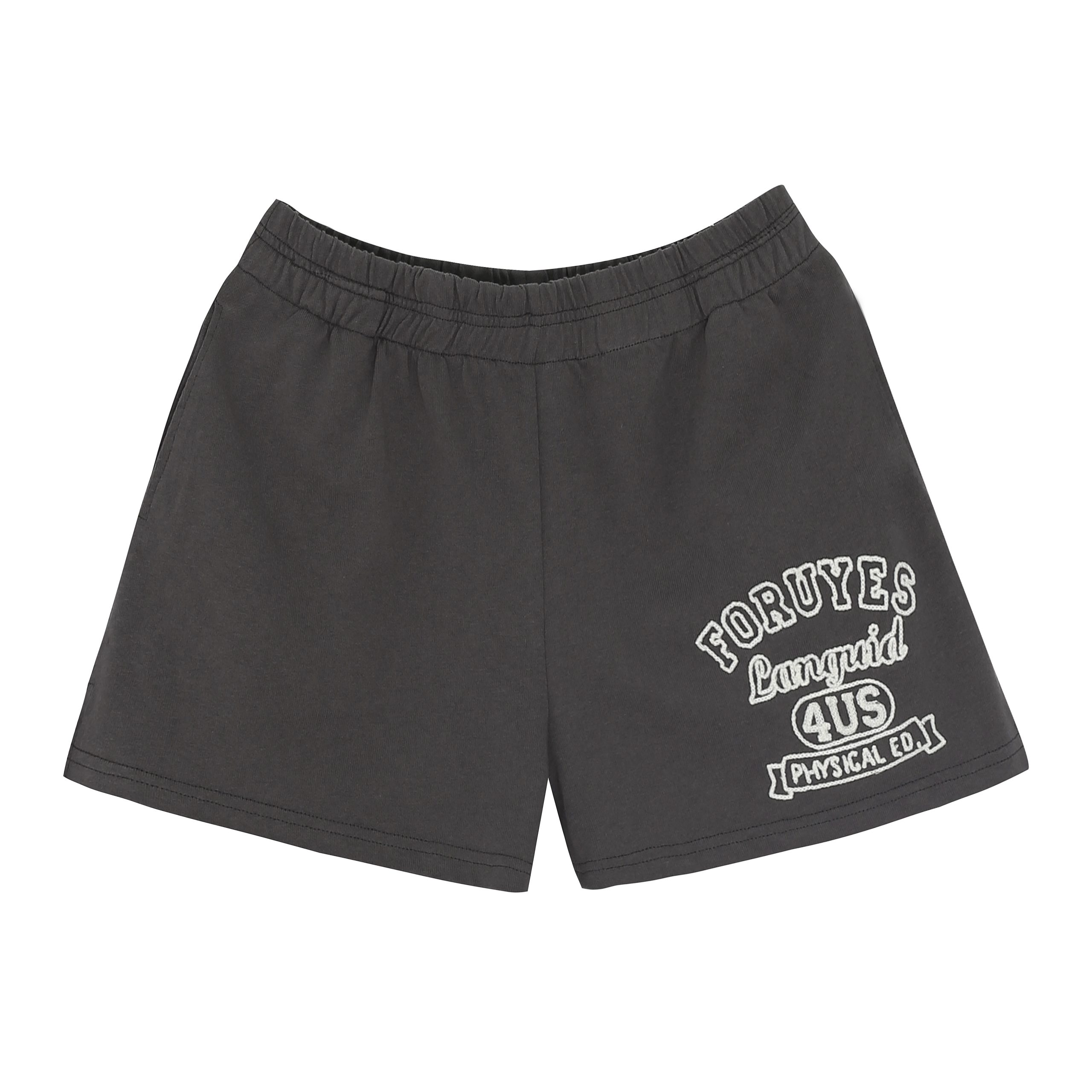 American Vintage Campus Style Slogan Logo Casual Shorts - Slim Fit Versatile Fashion for Trendy Looks American Vintage Campus Style Slogan Logo Casual Shorts - Slim Fit Versatile Fashion for Trendy Looks