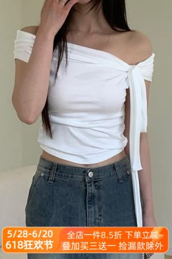 Asymmetrical Off-Shoulder Ruffled Top for Women - One-Shoulder Slimming Solid Color T-Shirt - Trendy 90s Style Fashion