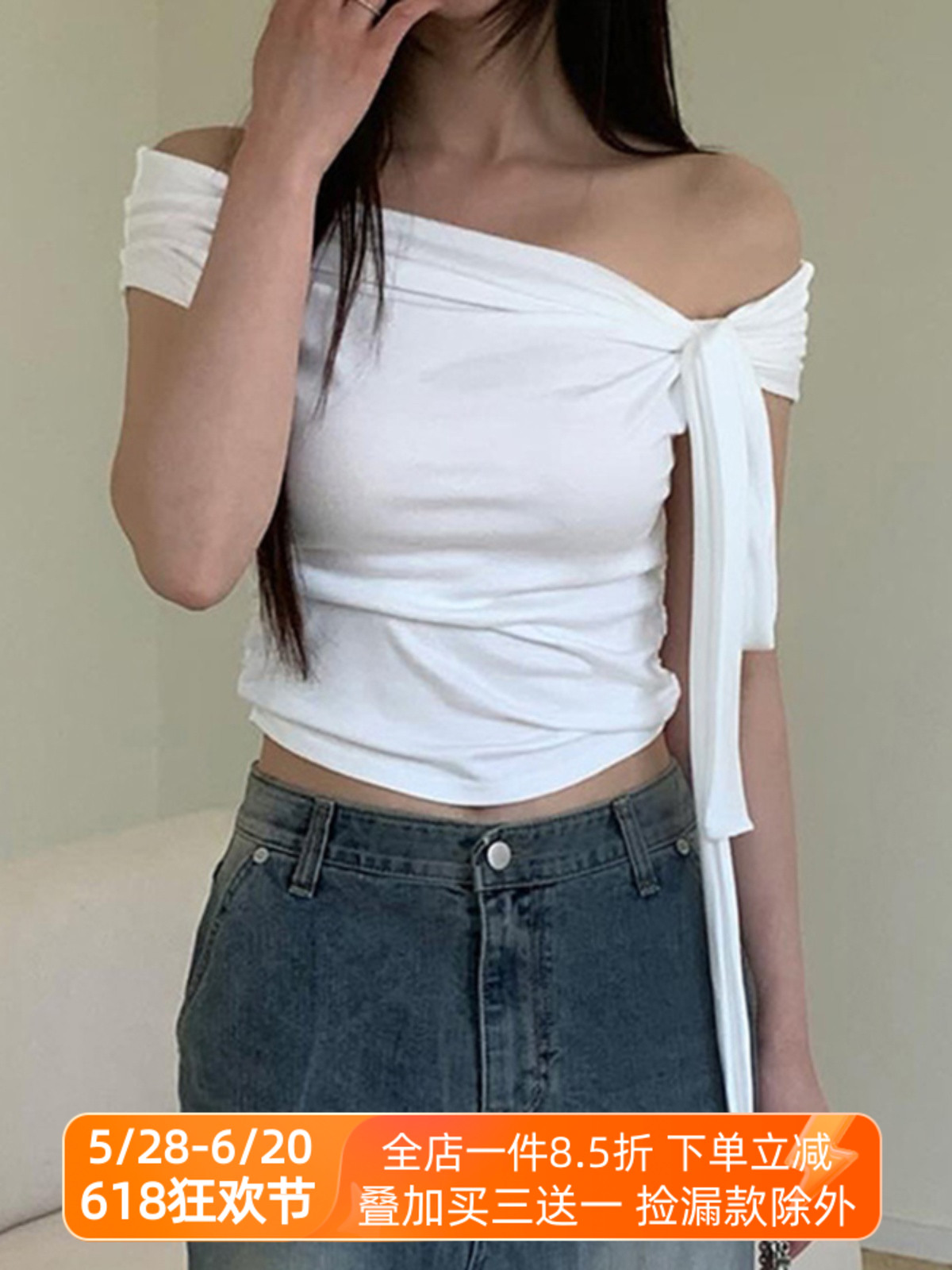 Asymmetrical Off-Shoulder Ruffled Top for Women - One-Shoulder Slimming Solid Color T-Shirt - Trendy 90s Style Fashion Asymmetrical Off-Shoulder Ruffled Top for Women - One-Shoulder Slimming Solid Color T-Shirt - Trendy 90s Style Fashion