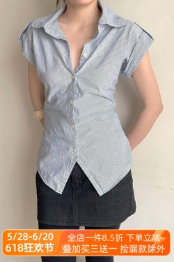 Blue Striped Short Sleeve Button-Up Cardigan Shirt for Women - Summer Waist-Defined French Style Top