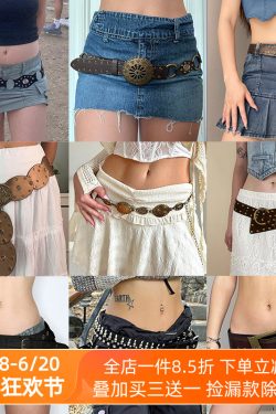 Bohemian Vintage Knight Waist Cincher Belt – Ethnic Y2K Retro Accessories Collection for Chic Style