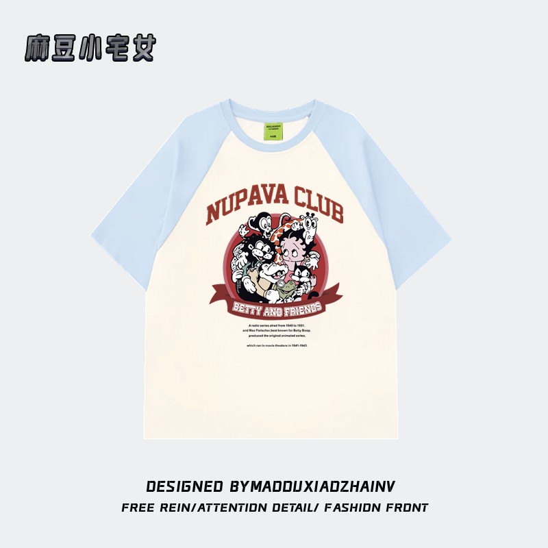 Chic Pure Cotton Hong Kong Style Cartoon Raglan Short Sleeve T-Shirt for Women Plus Size - American Retro Loose Fit Top Chic Pure Cotton Hong Kong Style Cartoon Raglan Short Sleeve T-Shirt for Women Plus Size - American Retro Loose Fit Top